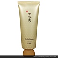 Sulwhasoo Clarifying mask玉容面膜