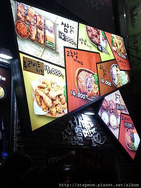 2013-12-13 20.07.22.jpg