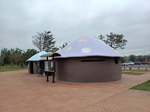 IMG20230126171611.jpg IMG20230126171611.jpg