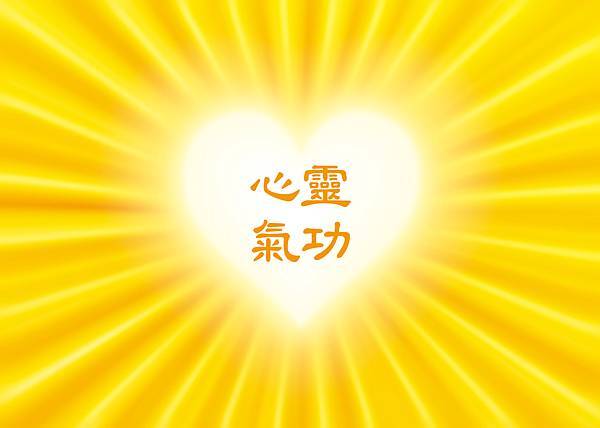 彩色-2.jpg 彩色-2.jpg