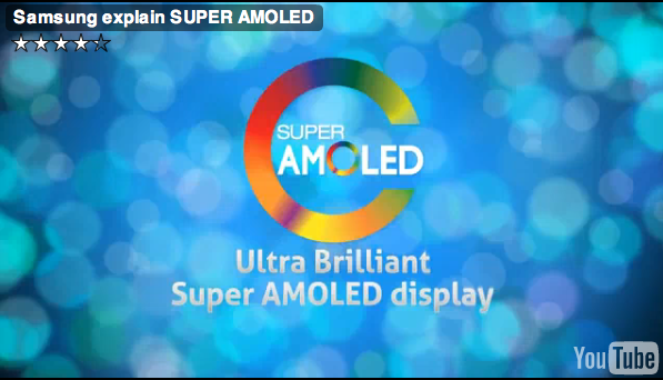 Samsung-super-AMOLED