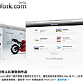 iwork.com