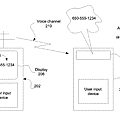 patent-100318-1.gif