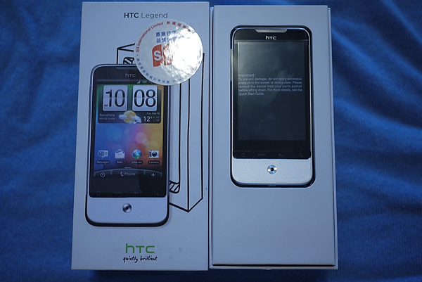 htclegend01