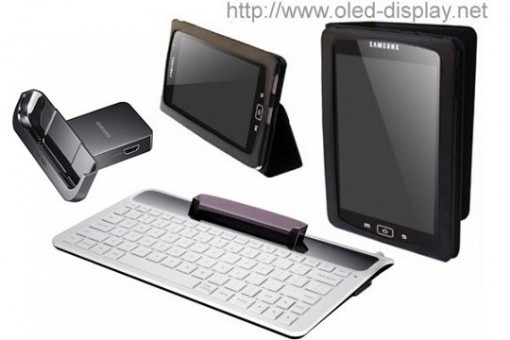 Samsung-Galaxy-Tab-Accessories-510x340.jpg