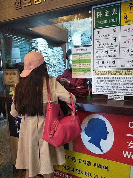 IMG20180924072925.jpg IMG20180924072925.jpg