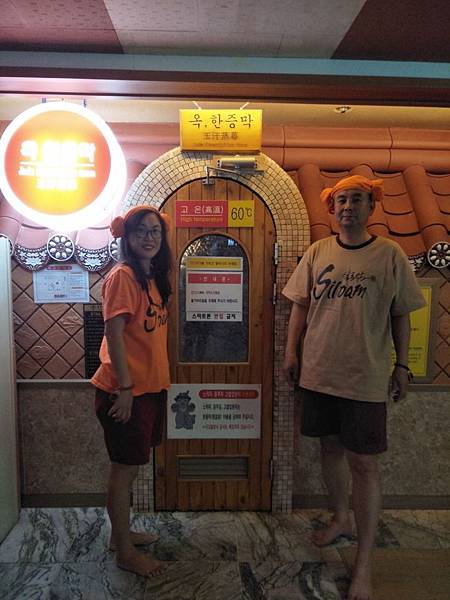 IMG20180924092345.jpg IMG20180924092345.jpg