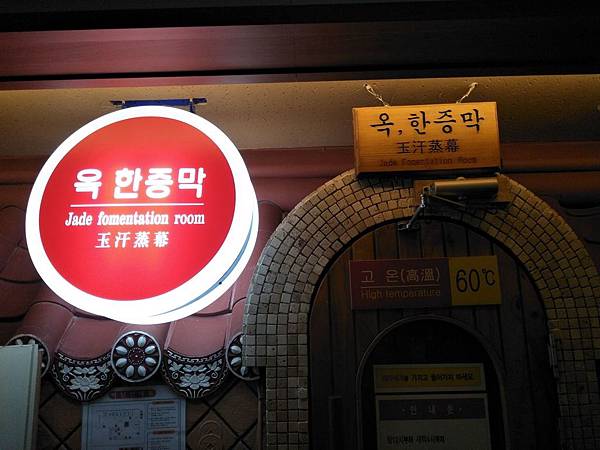 IMG20180924093245.jpg IMG20180924093245.jpg