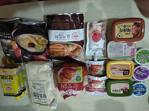 IMG20180925005302.jpg IMG20180925005302.jpg