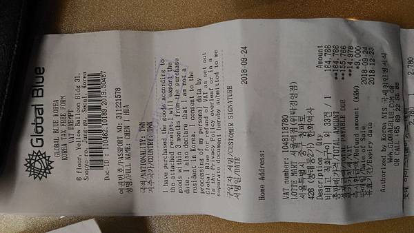 P_20180925_010900.jpg P_20180925_010900.jpg