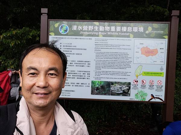 IMG_20201017_084911.jpg IMG_20201017_084911.jpg