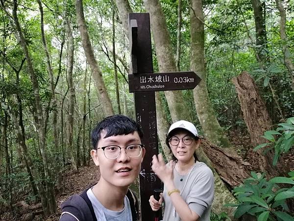 IMG_20201017_132919.jpg IMG_20201017_132919.jpg