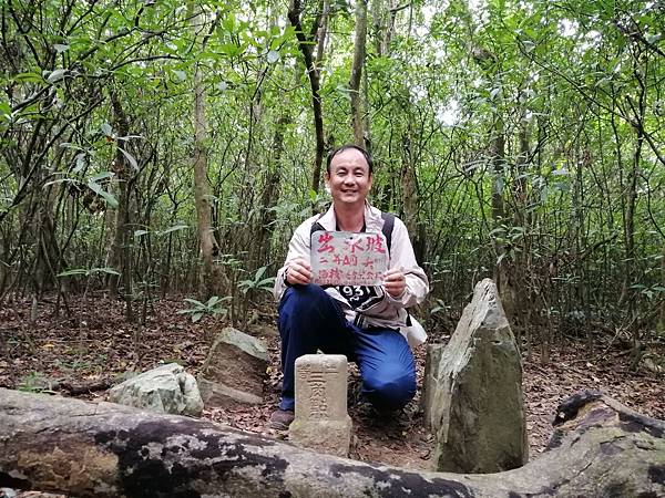 IMG_20201017_133109.jpg IMG_20201017_133109.jpg