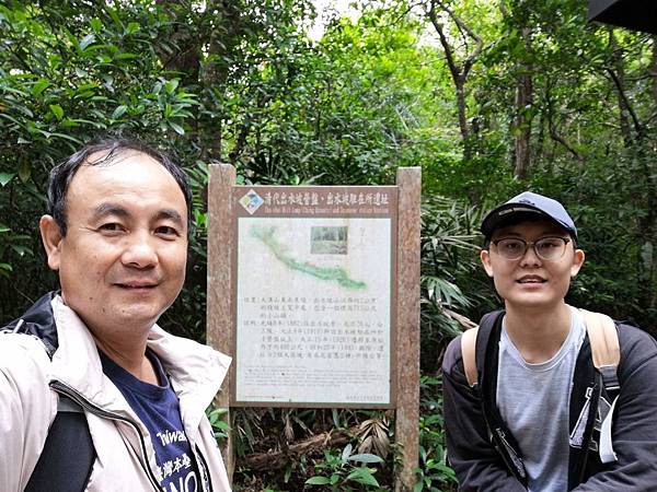 IMG_20201017_124723.jpg IMG_20201017_124723.jpg