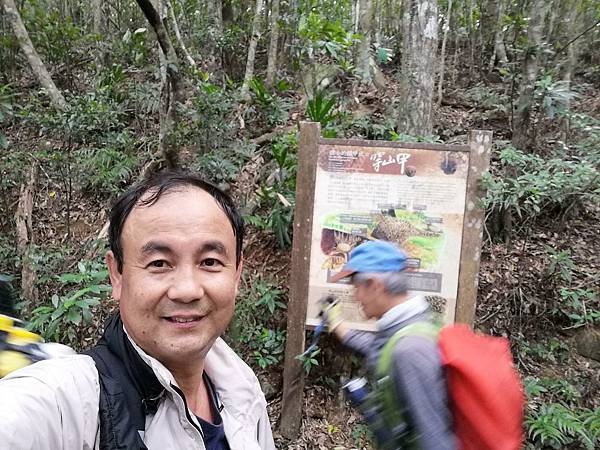 IMG_20201017_131139.jpg IMG_20201017_131139.jpg