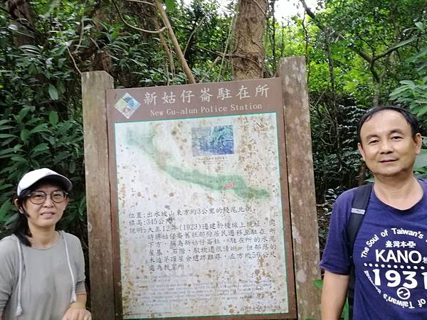 IMG_20201017_144017.jpg IMG_20201017_144017.jpg