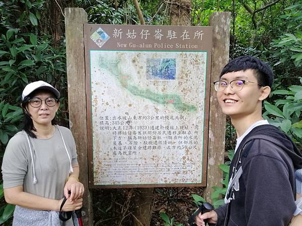 IMG_20201017_144007.jpg IMG_20201017_144007.jpg