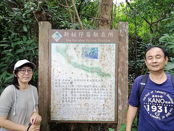 IMG_20201017_144015.jpg IMG_20201017_144015.jpg