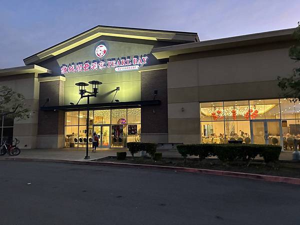 2025-10-8 返回gilroy,從南部出口回