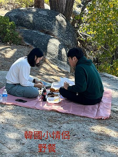 2025-10-8 返回gilroy,從南部出口回