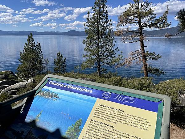 2025-10-8 返回gilroy,從南部出口回