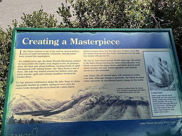 2025-10-8 返回gilroy,從南部出口回