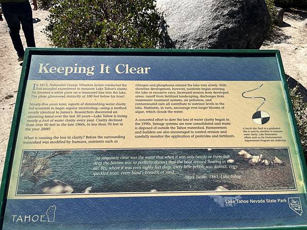 2025-10-8 返回gilroy,從南部出口回