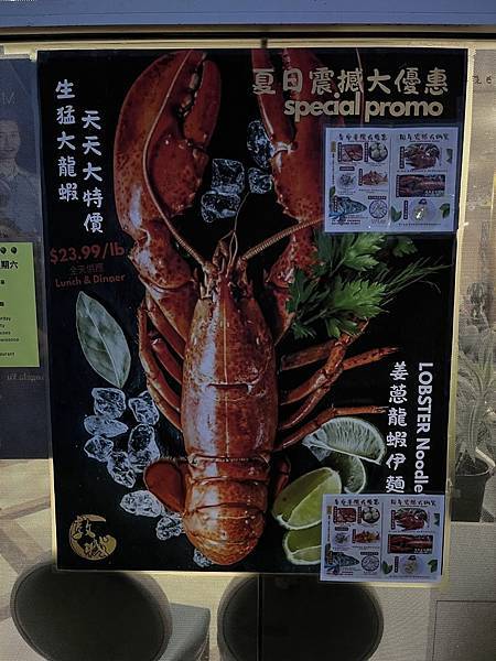 2025-10-8 返回gilroy,從南部出口回