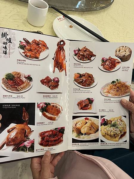 2025-10-8 返回gilroy,從南部出口回