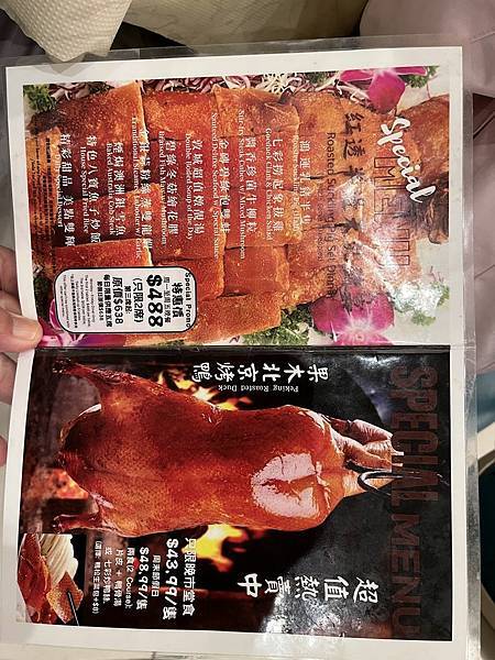 2025-10-8 返回gilroy,從南部出口回