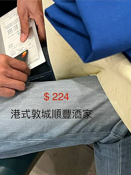 2025-10-8 返回gilroy,從南部出口回