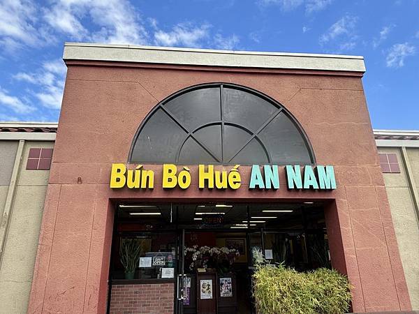 2025-10-9 gilroy outlet 一日遊（中餐