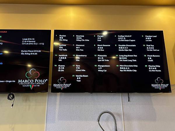 2025-10-9 gilroy outlet 一日遊（中餐