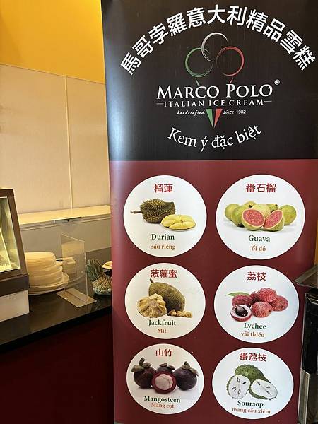 2025-10-9 gilroy outlet 一日遊（中餐