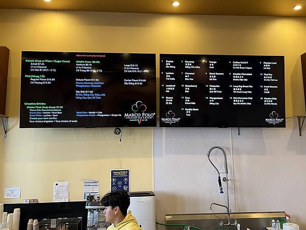 2025-10-9 gilroy outlet 一日遊（中餐