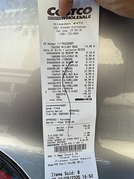 2025-10-9 gilroy outlet 一日遊（中餐