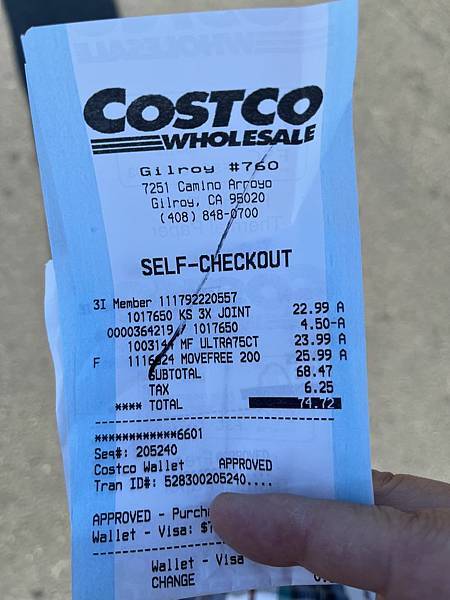 2025-10-9 gilroy outlet 一日遊（中餐