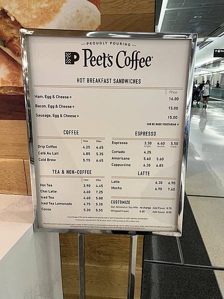 2025-10-9 gilroy outlet 一日遊（中餐