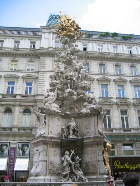 維也納街景