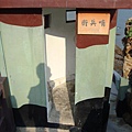 DSC00469_大小 .JPG