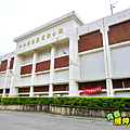 中和社區運動公園.PNG