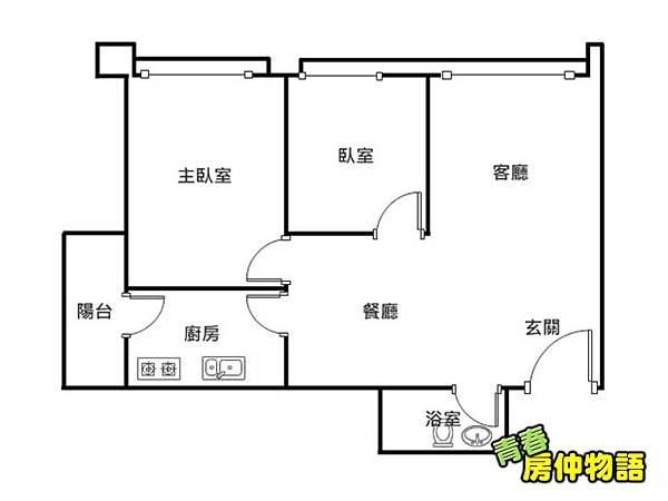 南方之星精緻兩房車位-部落格用圖.jpg