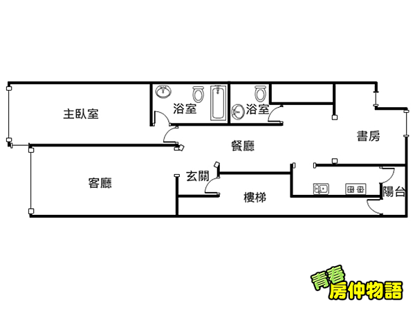 楓丹白露景觀度假宅.png