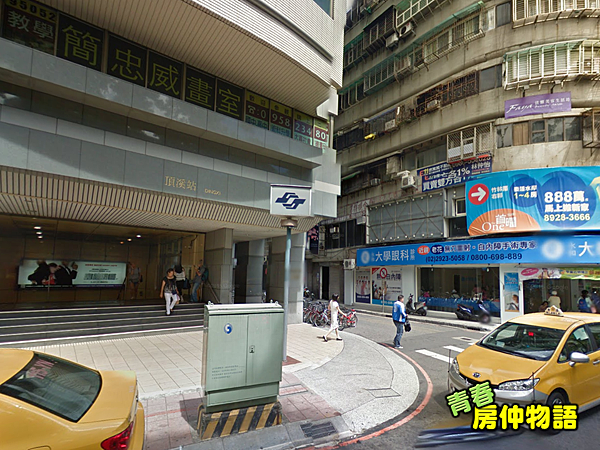 投影片25.PNG 投影片25.PNG