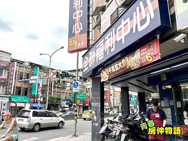 投影片8.PNG 投影片8.PNG