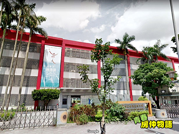 投影片53.png 投影片53.png