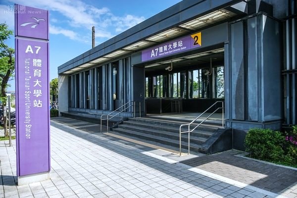 A7高點浮現？新建案挑戰4字頭　網酸：註定是台地爐主.JPG