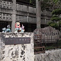20.首禮城附近的藝術大學.jpg