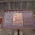 23.鐘的歷史本文.jpg