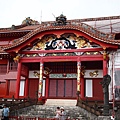 27.雕樑畫棟的，但還在整修中.jpg